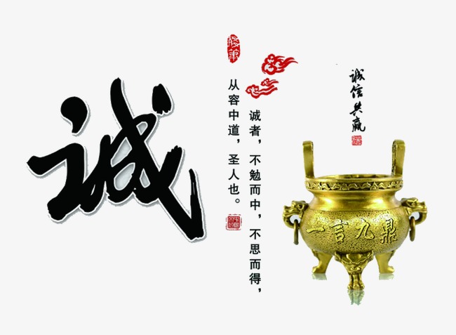 元宝山要债公司