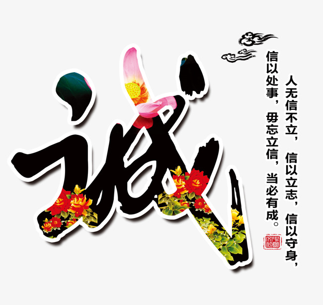 元宝山要账公司