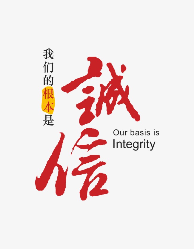 元宝山收账公司